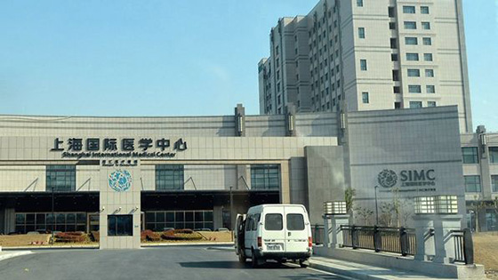 免费在线观看麻豆视频防火板工程案例之上海国际医学中心